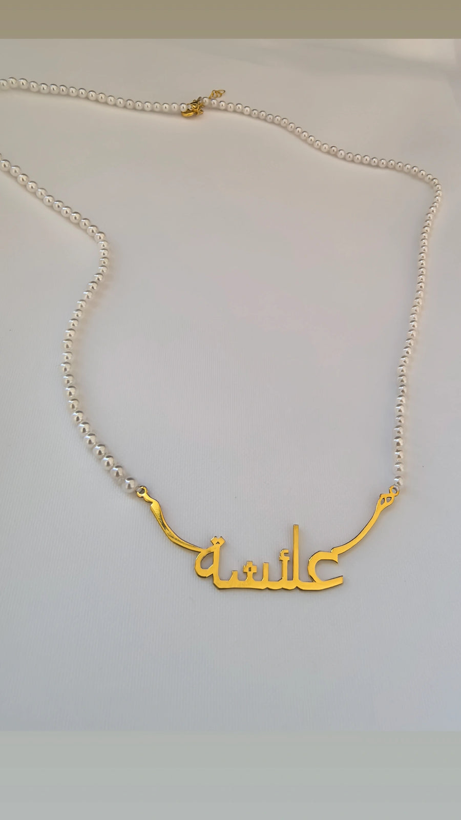 Pearl Name Necklace