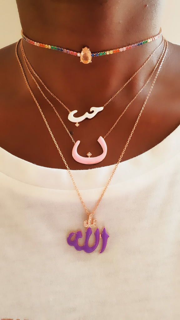 Arabic Hob Necklace - arcina jewellery